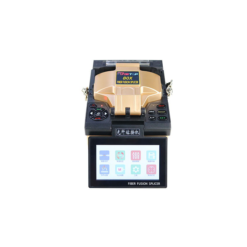 小芯径80μm单芯光纤熔接机